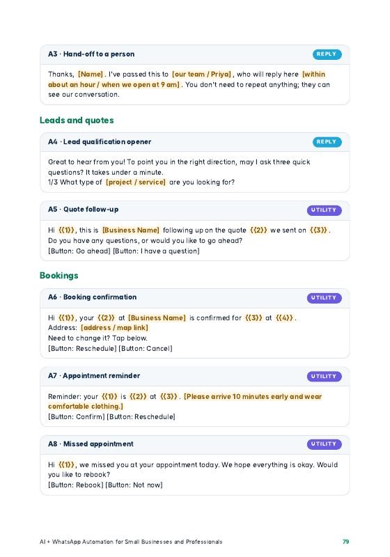 Sample page: ready-to-use message templates